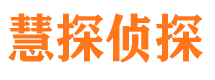 乡宁外遇调查取证